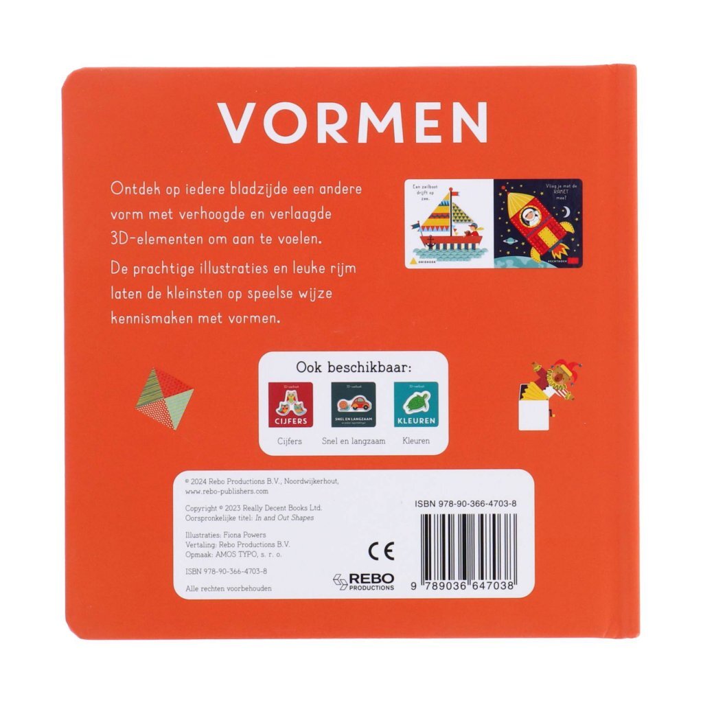 Boek 3D-Voelboek Vormen - Afbeelding 4