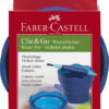 Faber Castell FC-181510 Watercup Clic&Go Blauw