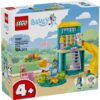 Lego Bluey 11201 Bluey en Chloe in de Speeltuin