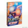 Nerf 360 Graden Battlezone + Licht en Geluid