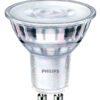 Philips Ledclassic 65w Gu10 Wh 36d Nd Srt4 Verlichting